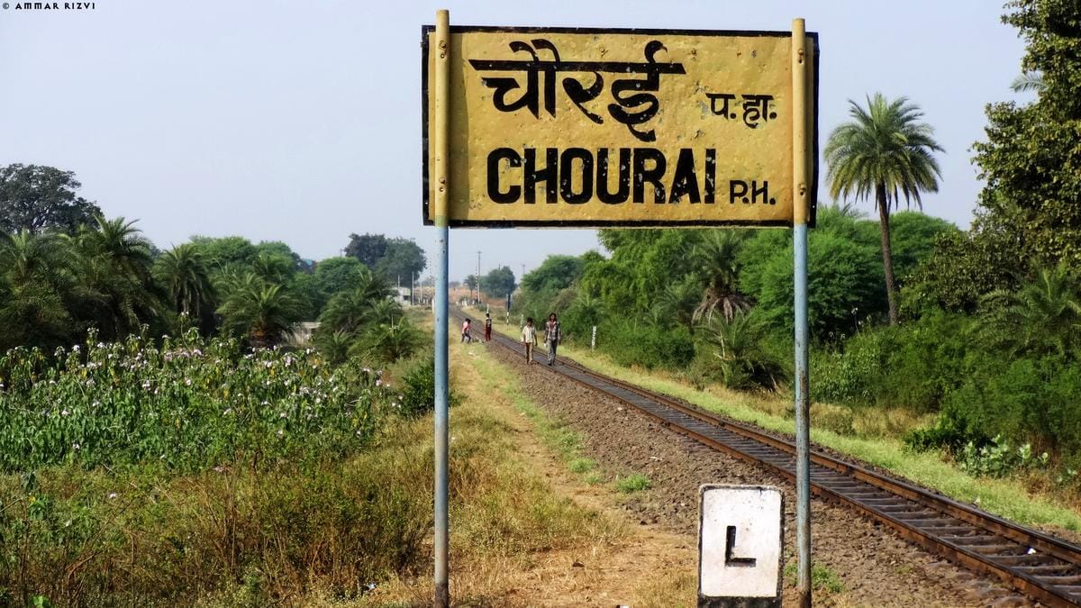 Diarrhea wreaks havoc in Batari village of Chhindwara, 50 people fall ill