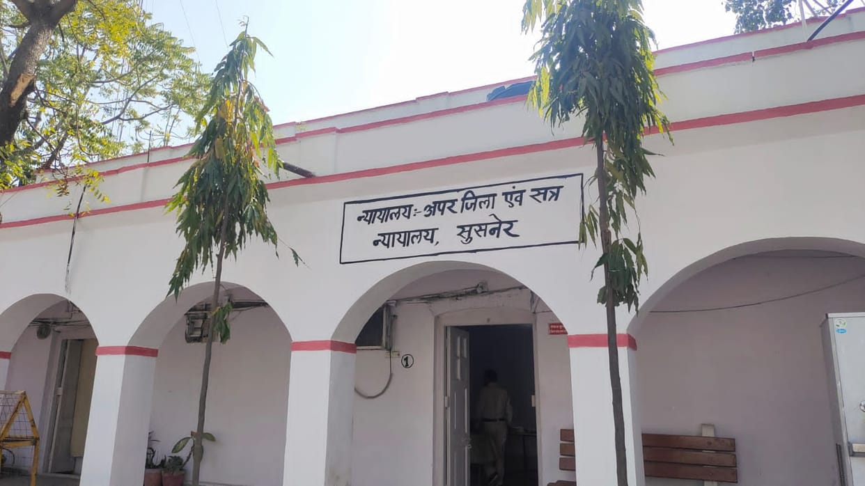 Agar Malwa Afshad got justice police in-charge implicated false betting case got three months imprisonment