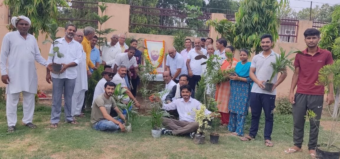 Haryana Dalit and Backward Class Welfare Association planted saplings