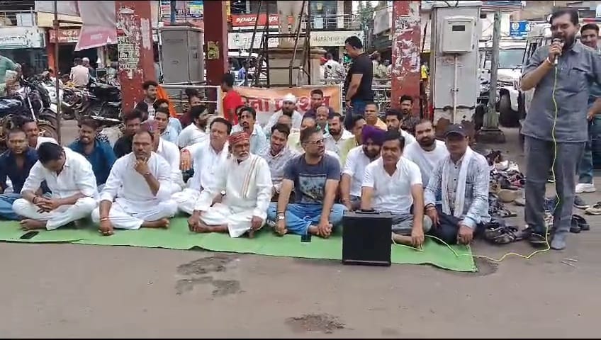 Ashoknagar Congress protests against Anurag Thakur statement Gandhi Park turns into cantonment for five hours