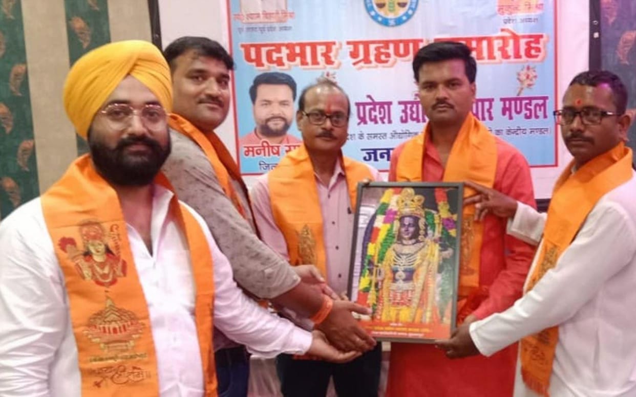Manish became the district president