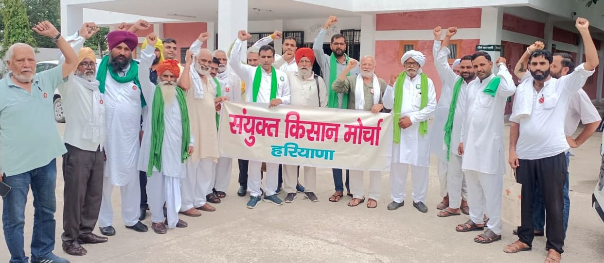 United Kisan Morcha will celebrate Corporate India Quit Day on 9th