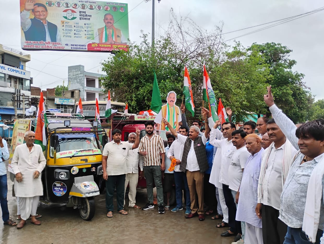 Will take the policies of Congress to the common people: Dr. Pawan