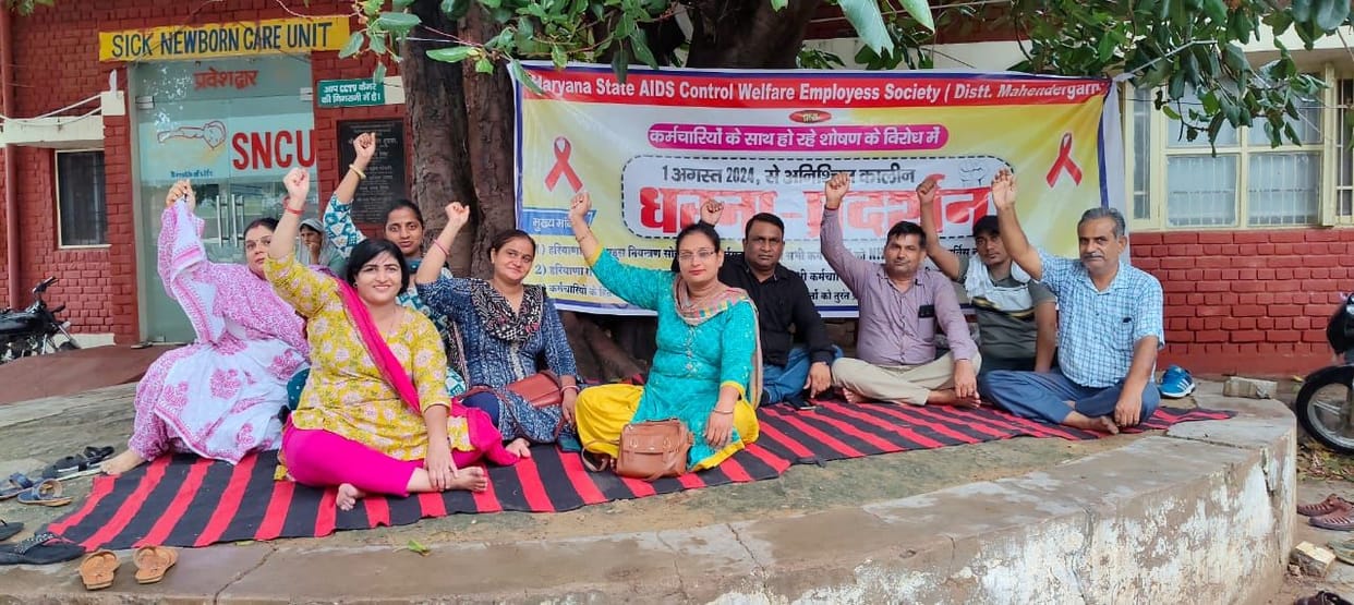 Patients had to face trouble for operation due to lack of HIV test