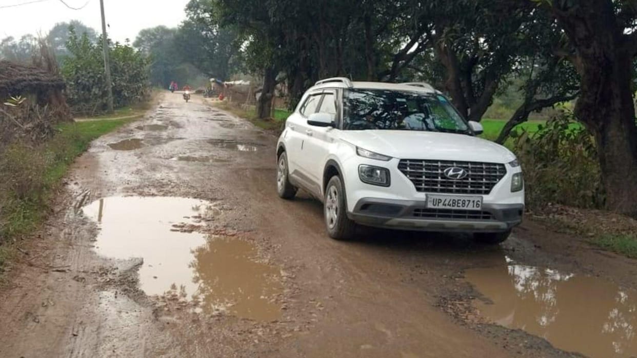Ahada-Birsinghpur road will be built at a cost of Rs 36 crore