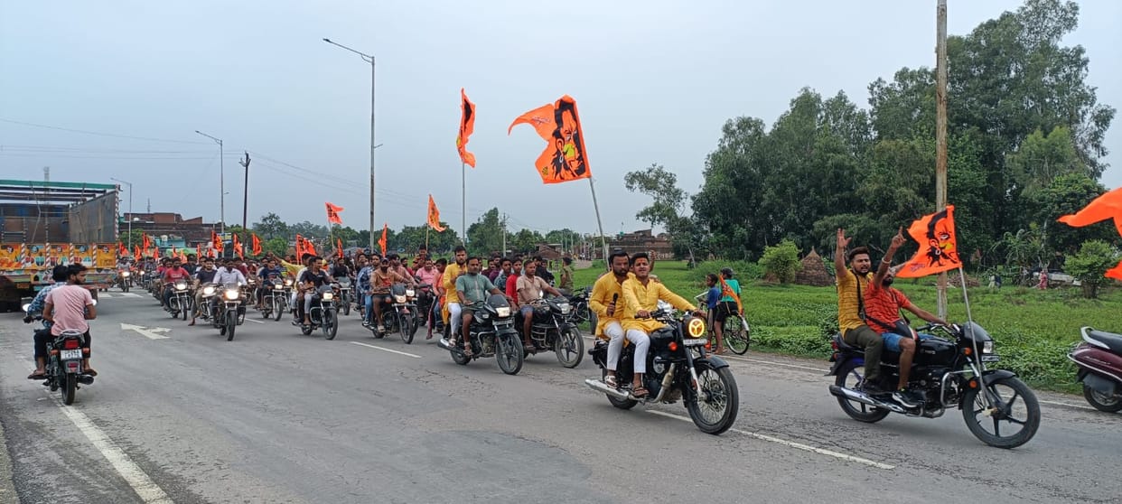 Shiv devotees left for Haridwar with pomp and show to collect Gangajal