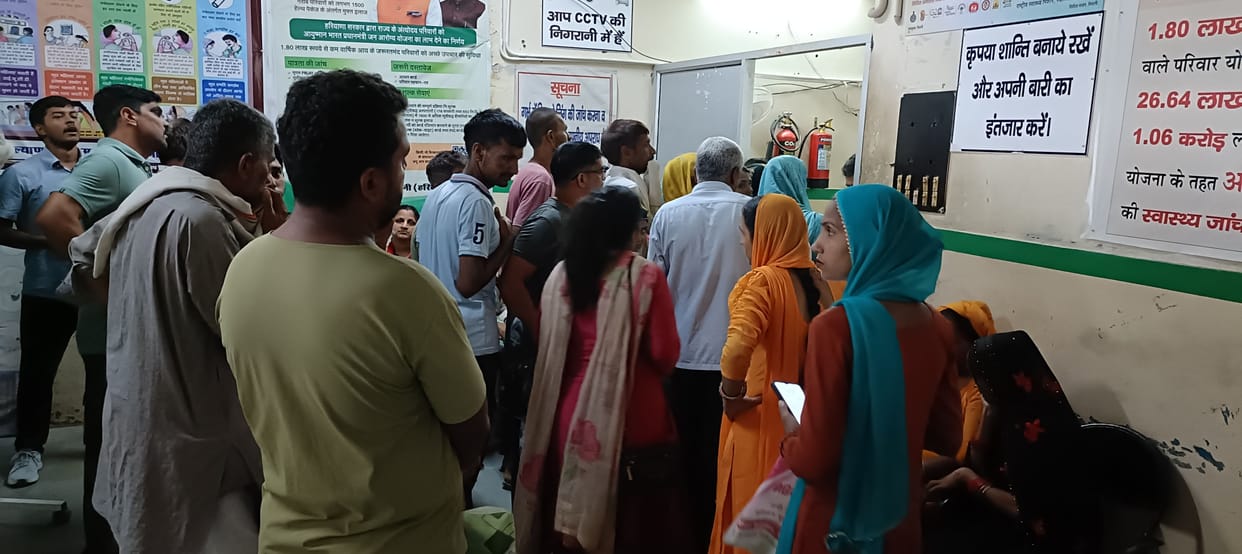 Throat infection and fever patients increased due to contaminated water supply