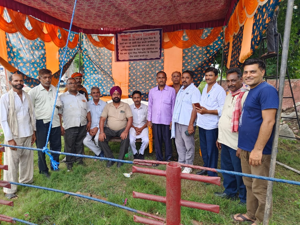 Sugar mill workers expressed anger by going on indefinite hunger strike