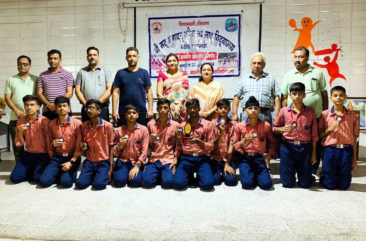 Geeta Vidya Mandir team got third place in state level volleyball competition