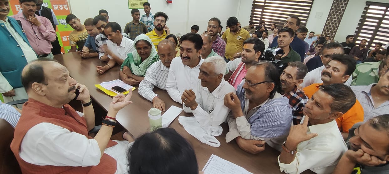 BJP Leader Davendra Rana Adressed Conference