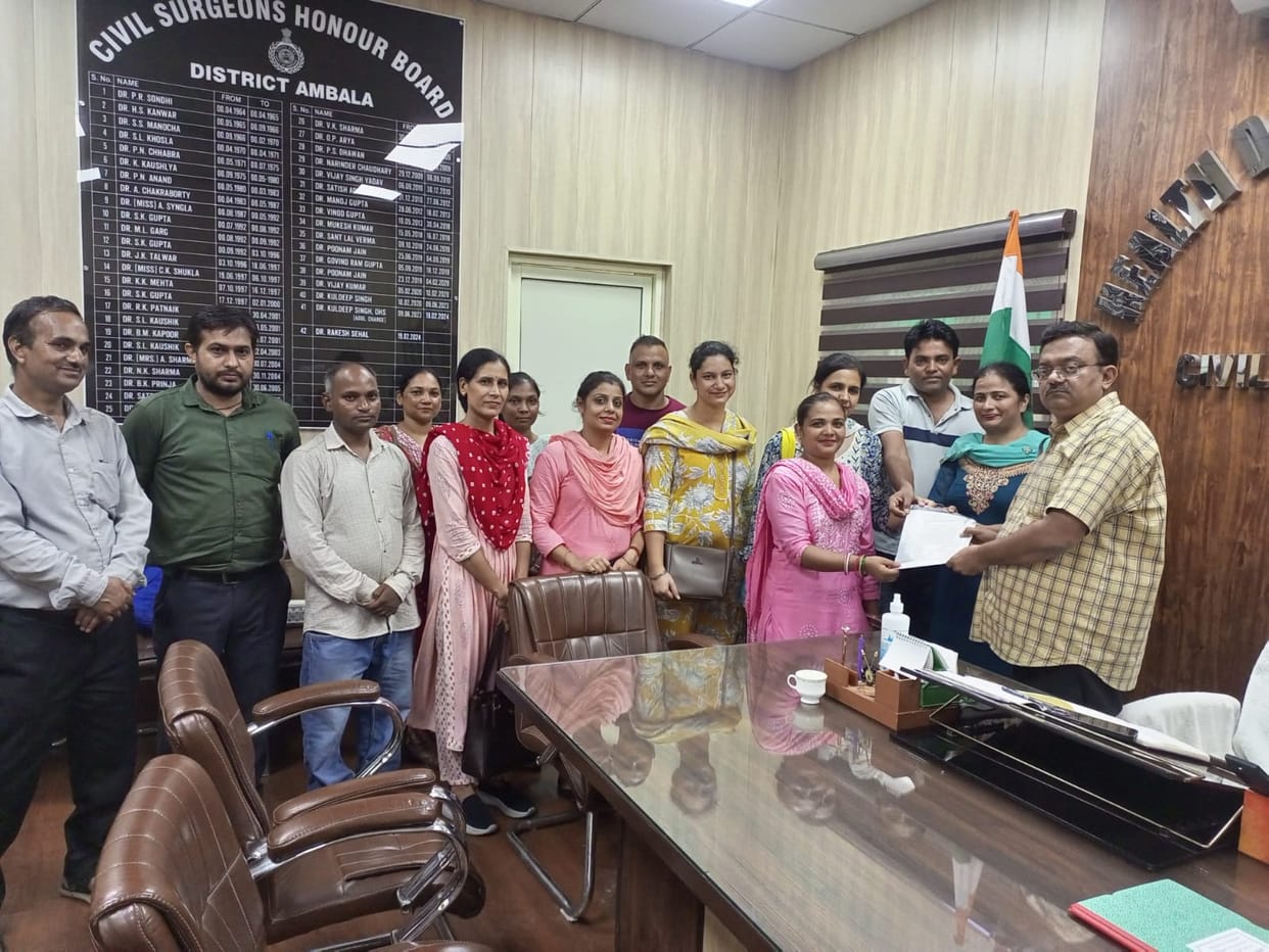 Pressure will increase due to the strike of employees, common people will be troubled
