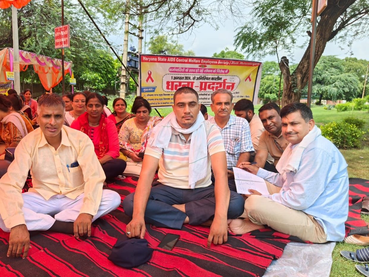 AIDS Control Society employees also started strike in Mini Secretariat