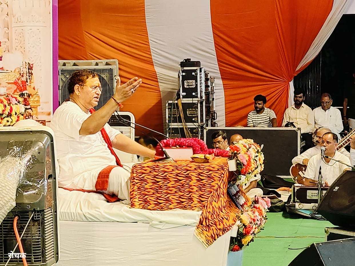 With the help of Lord Shri Ram, Mahadev had incarnated as Hanuman