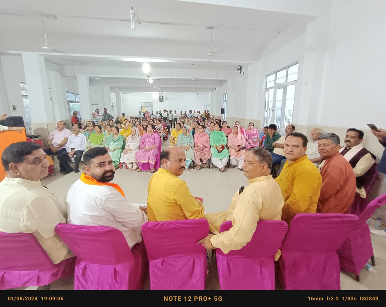 BJP State General Secretary Dr. Manyal Adressed the OBC Conference