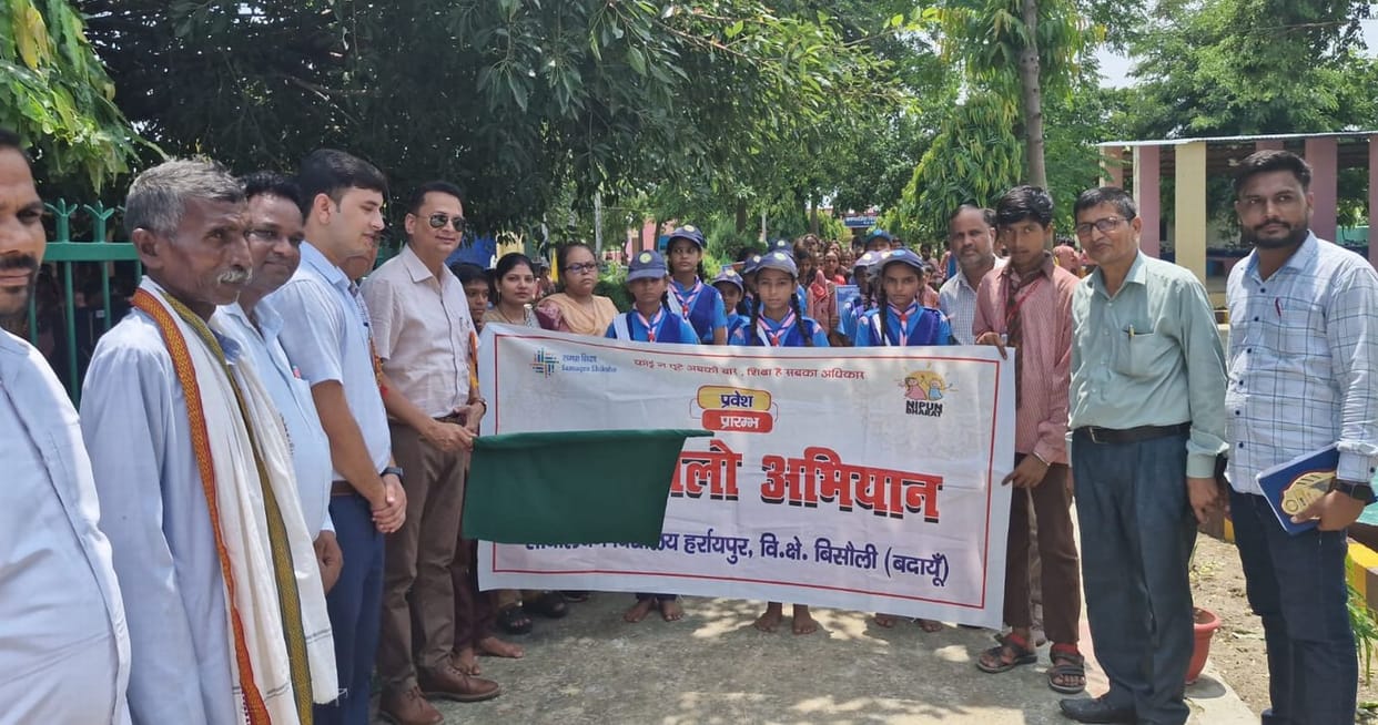 312 out of 335 children were found present