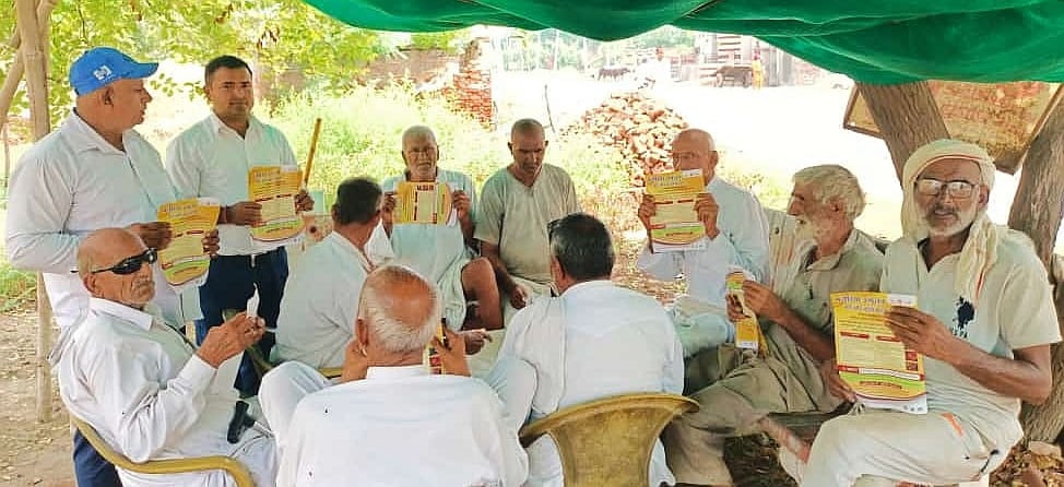 Made aware about dengue, malaria, chikungunya