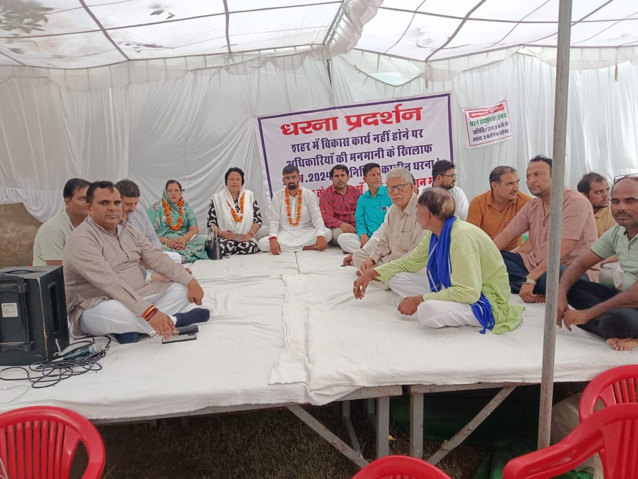 The market will remain closed today, discussions will be held for agitation at the protest site