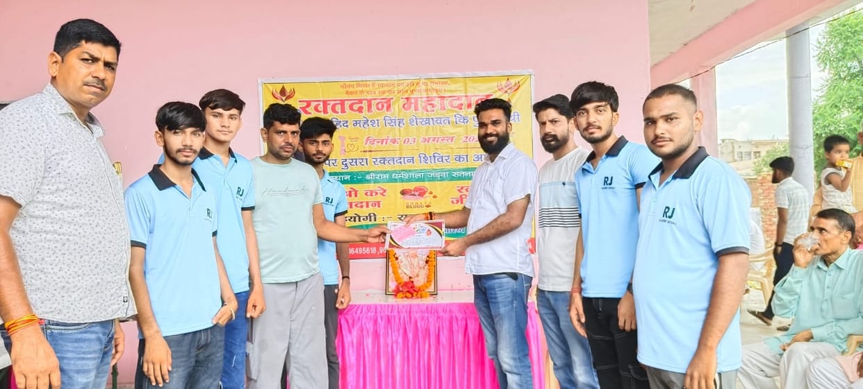 74 youth donated blood in the camp