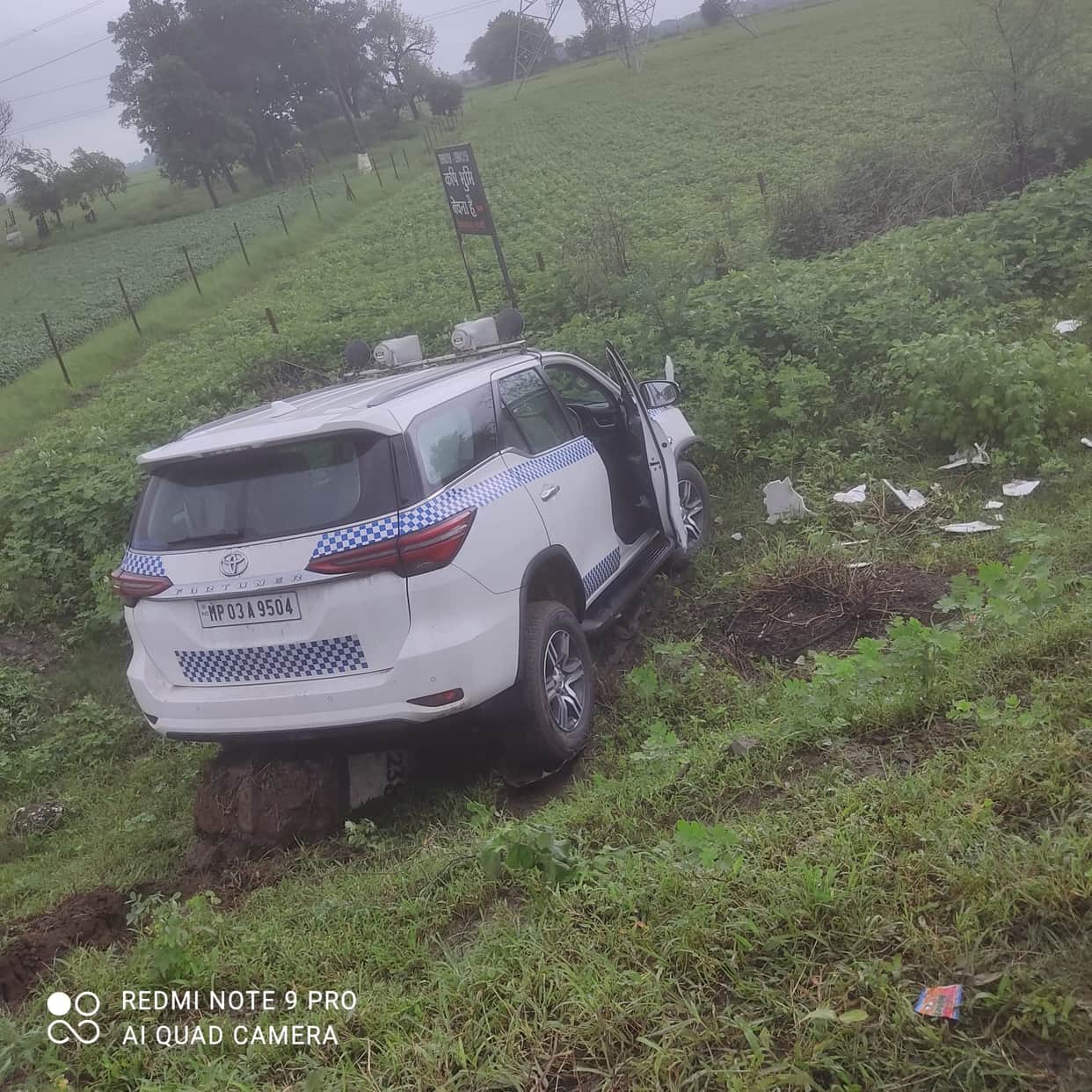 Rajgarh News: Spare vehicle of CM's convoy collided with auto in Sarangpur