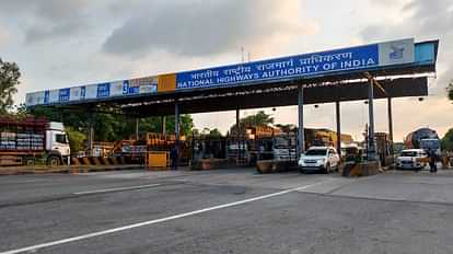 Mundhapande toll plaza stamp dispute, Moradabad administration will recover 25 crores from NHAI