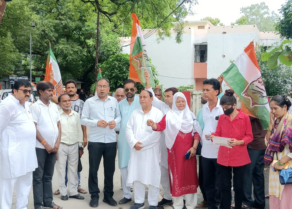 Congressmen submitted a memorandum in protest against power cuts