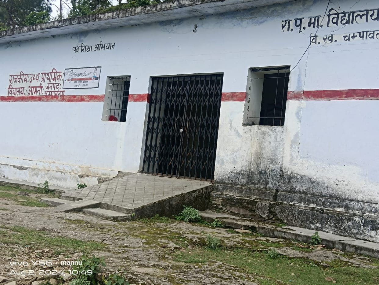 Out of three teachers, two transferred, one sick, children waiting
