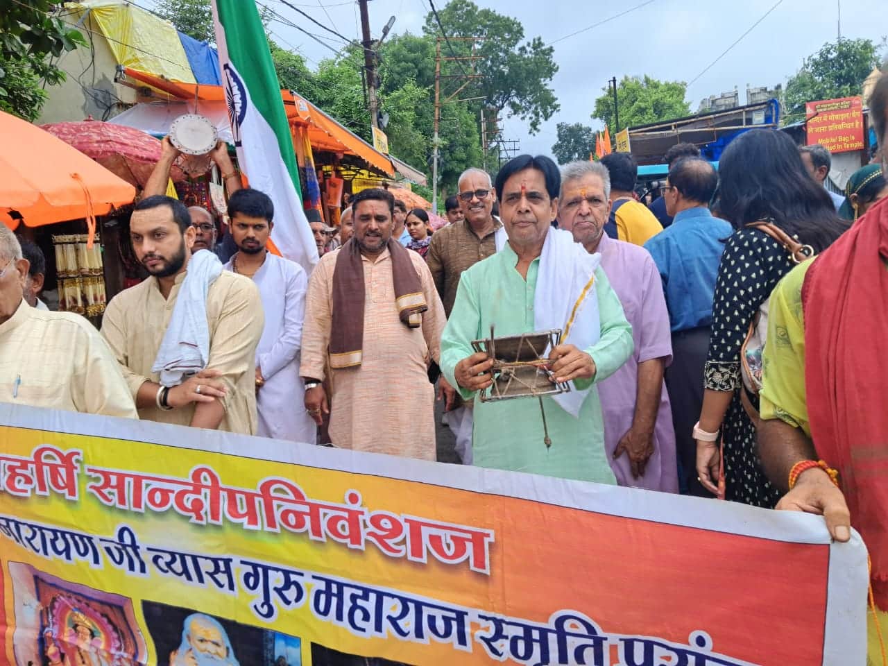 Ujjain News: Independence Day was celebrated 12 days earlier in the religious city of Ujjain
