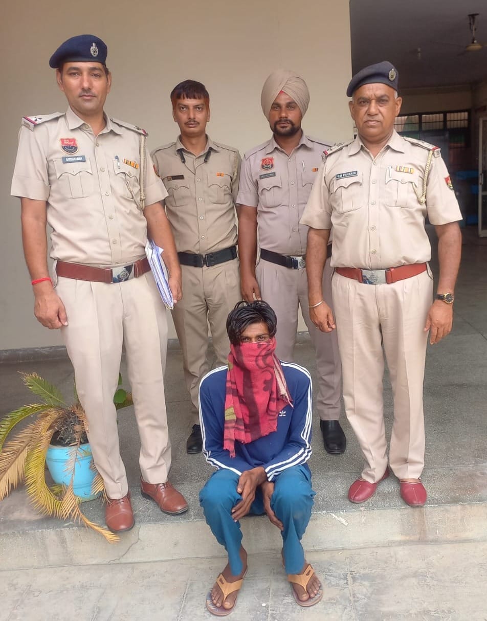 Heroin supplier youth from Punjab arrested