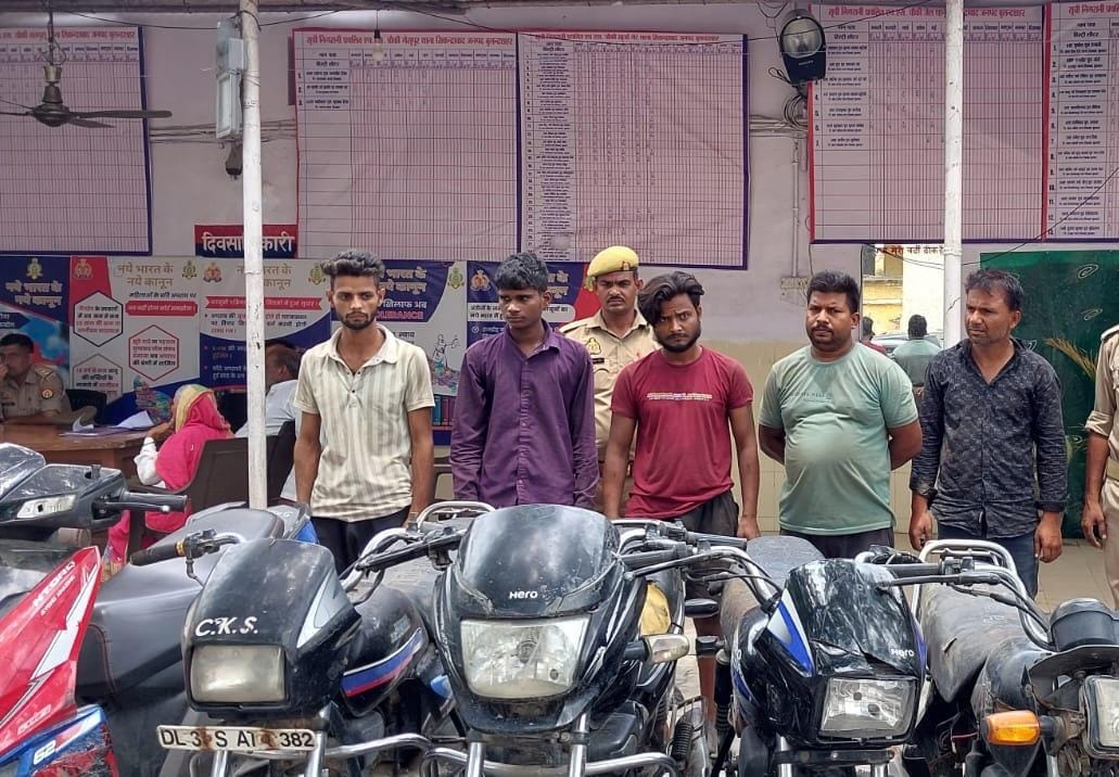 Five criminals of interstate vehicle theft gang arrested