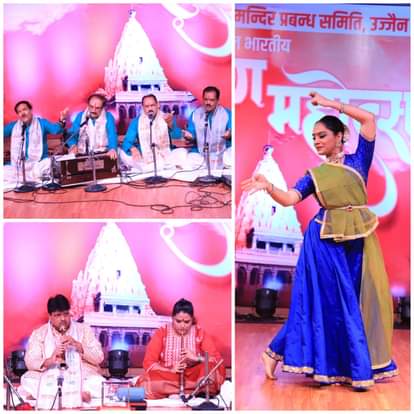 श्रावण के दूसरे शनिवार पर इस तरह दी गई प्रस्तुति