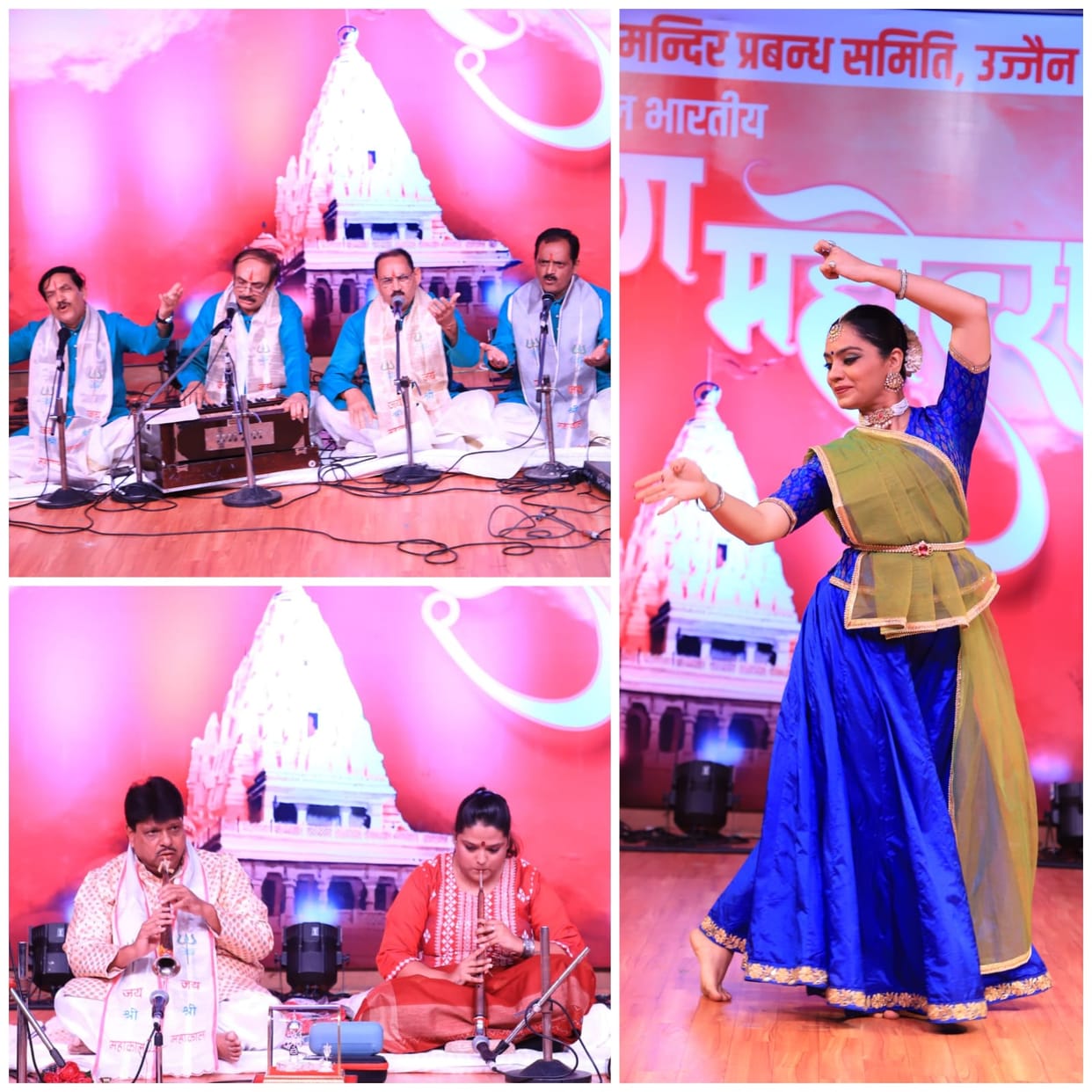 International artists worshiped Shiva in Shivsambhavam... Shravan Mahotsav celebrated with singing