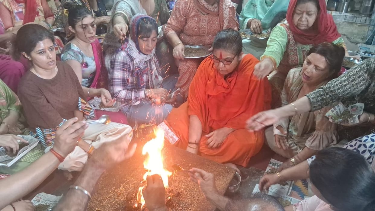 Havan organized on Hariyali Amavasya