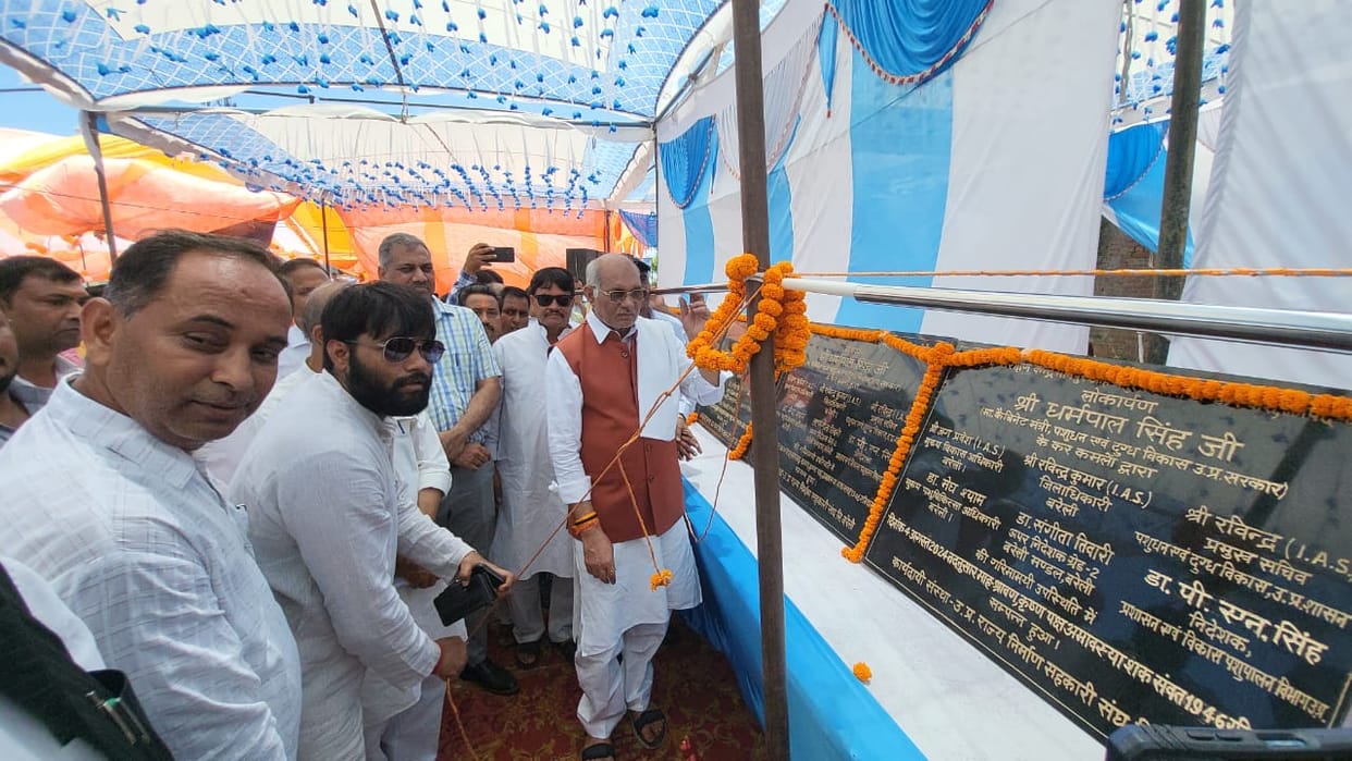 Livestock Minister inaugurated nine large cow protection centers
