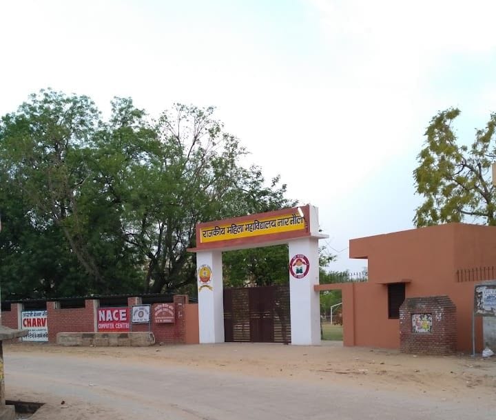 Seven times more applications...admission on 15 percent seats in three days