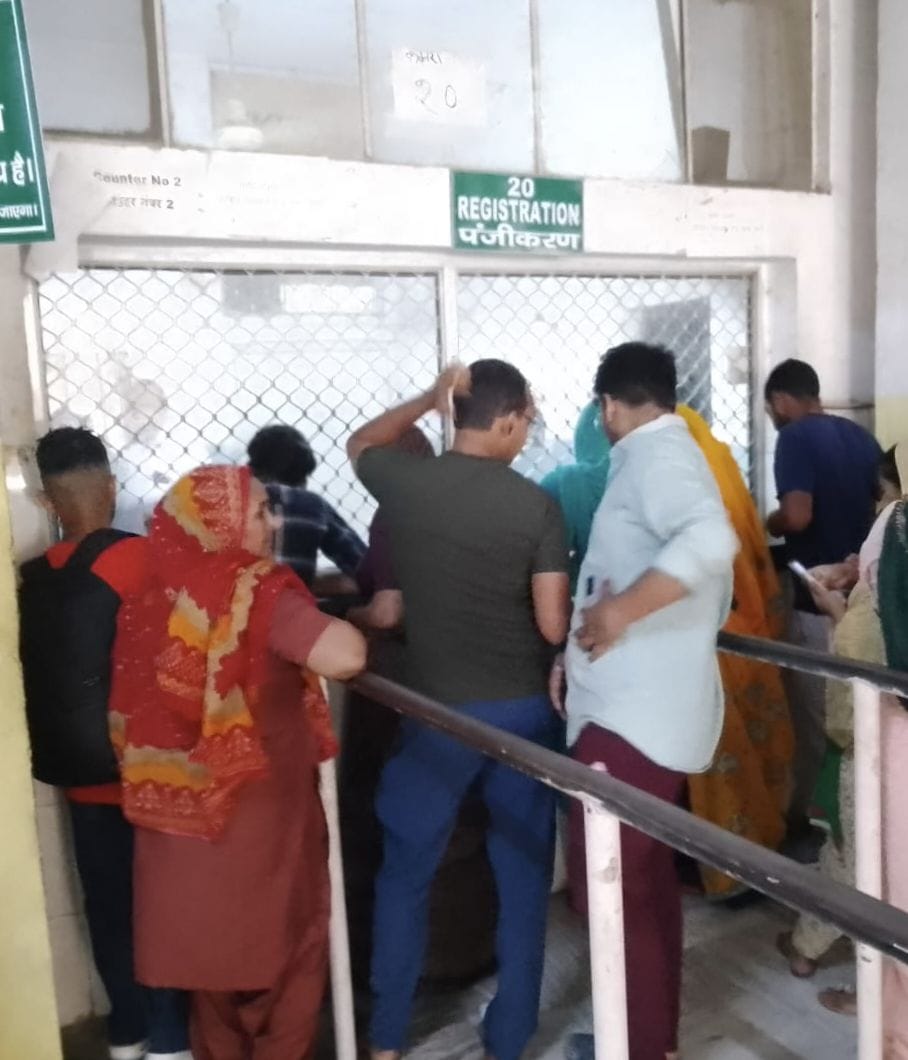 There is no dermatologist in the civil hospital, increasing the problems of the patients.