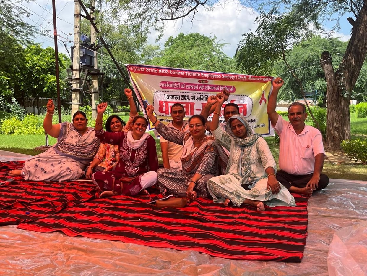 AIDS Control Society employees go on strike