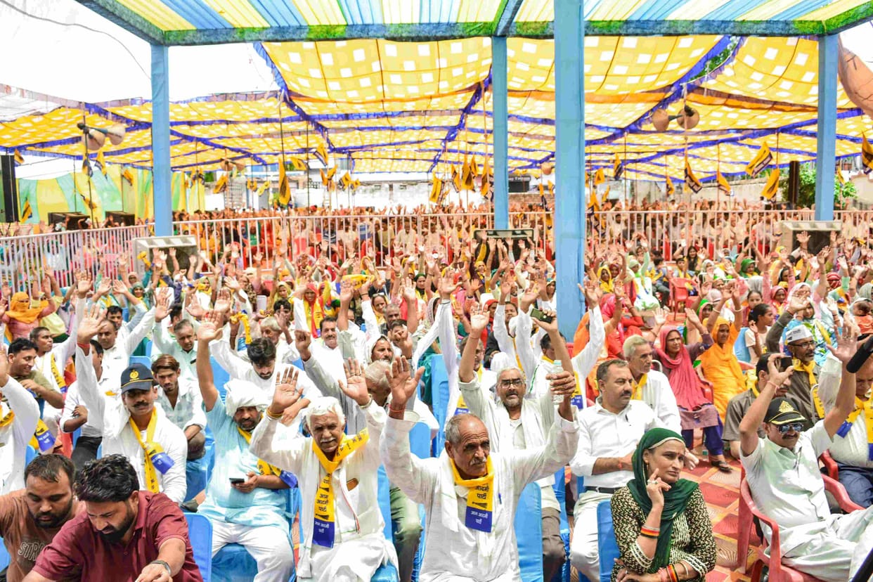 Health workers union protested