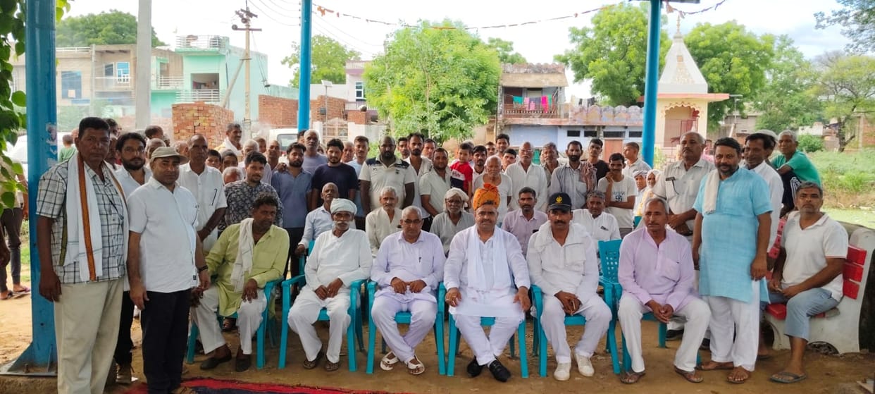 Sangharsh Committee invited to visit the villages regarding the district headquarters