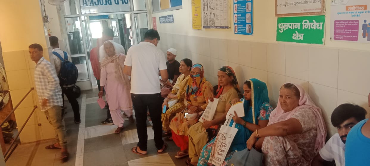 No facilities in the hospital, four thousand rupees have to be spent outside