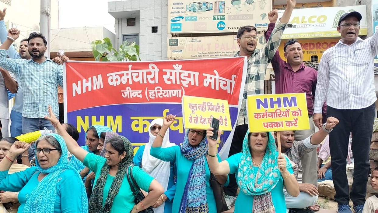 NHM employees demonstrated in the city