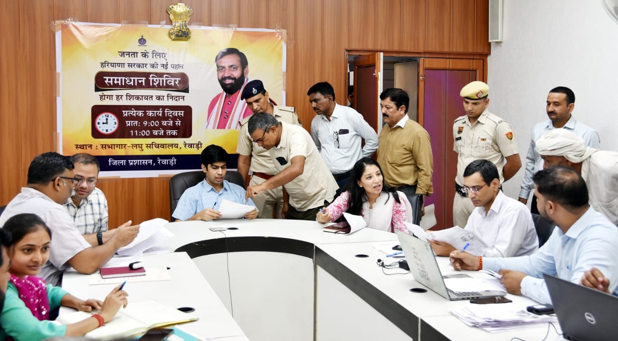 Public problems are being solved through Samadhan Camp: Deputy Commissioner
