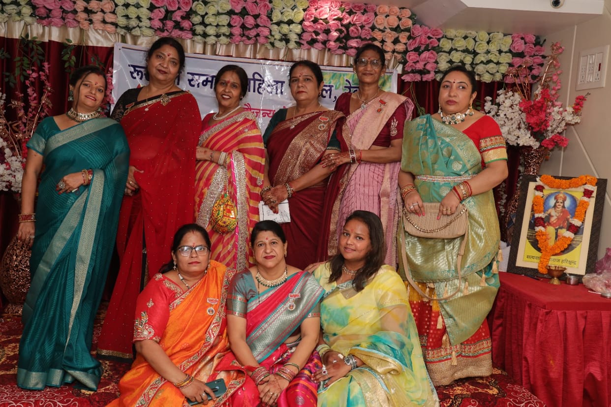 Teej Milan Samaroh was celebrated, songs were played