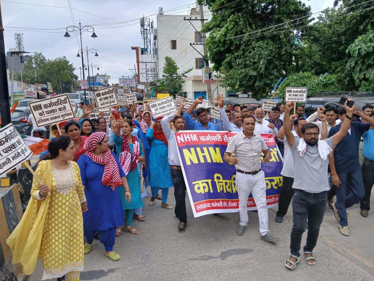 NHM employees took out a rally against the government
