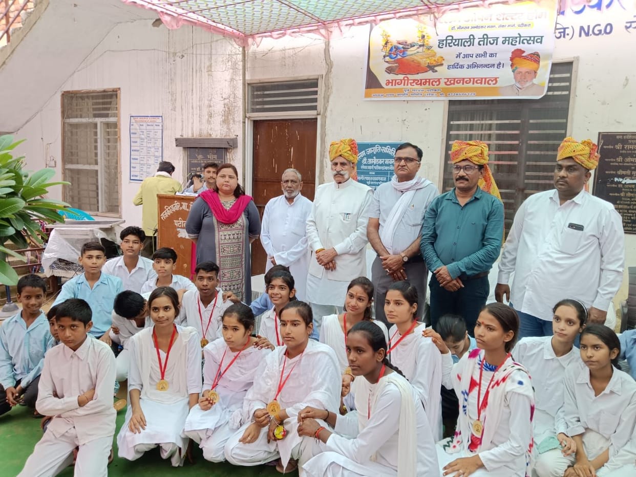 Cultural program organized on Hariyali Teej Festival
