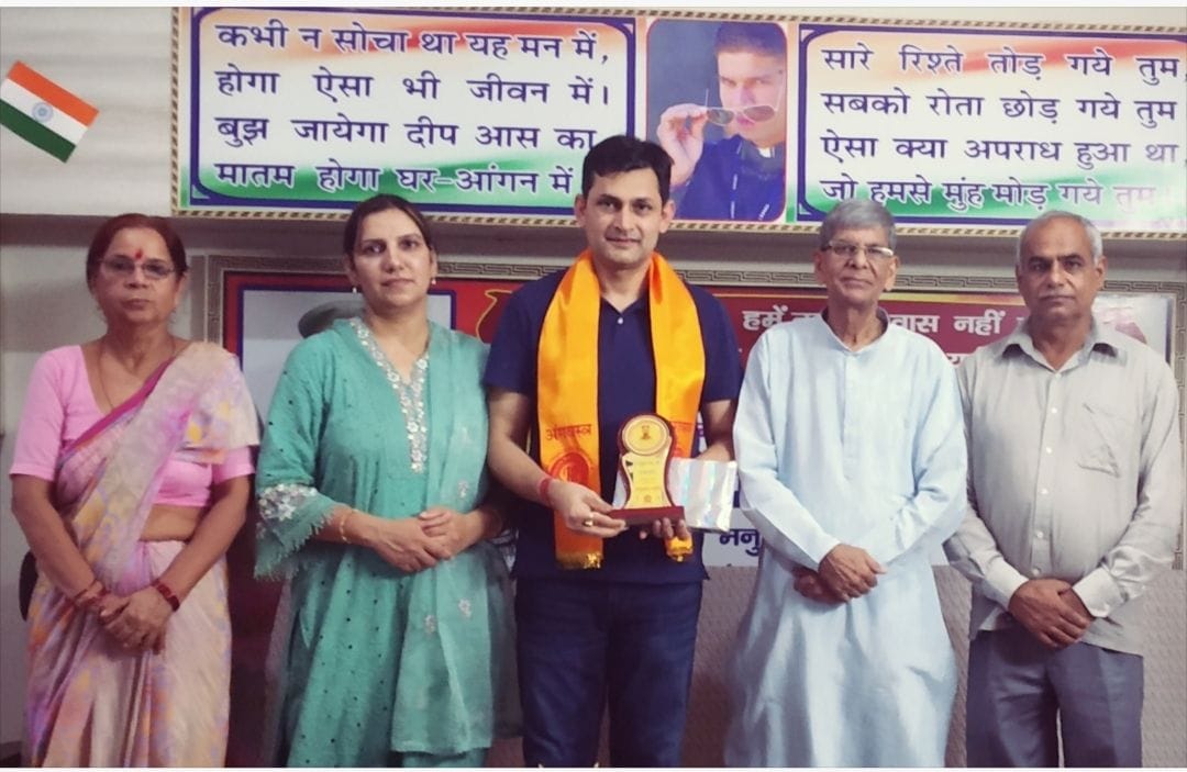 Migrants from Germany and Britain reached Manumukt Bhawan Narnaul