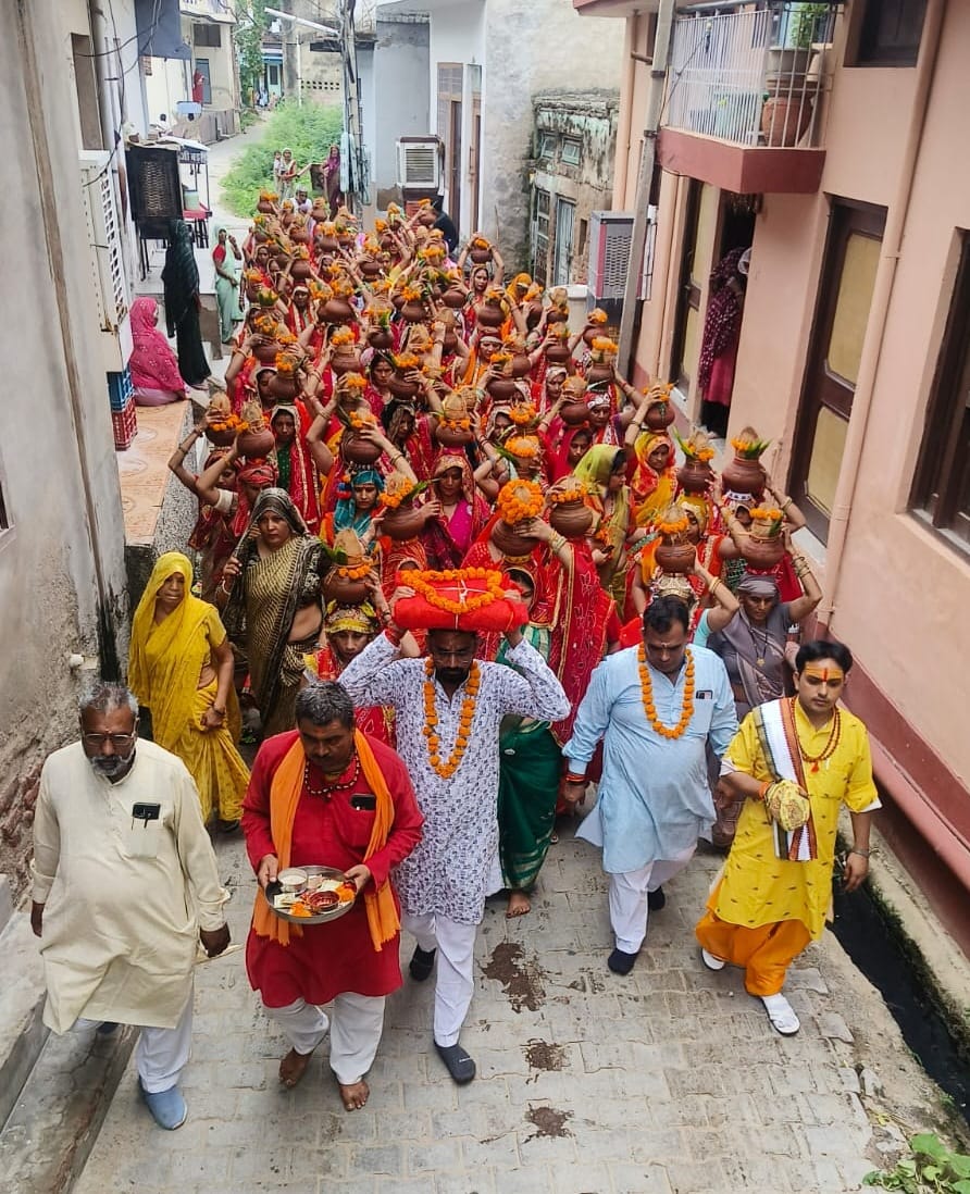 Shri Shiv Mahapuran story started with Kalash Yatra