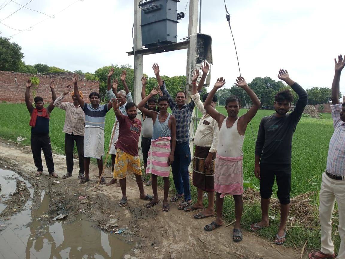 Electricity remained shut for 18 hours in Nasirpur, villagers demonstrated