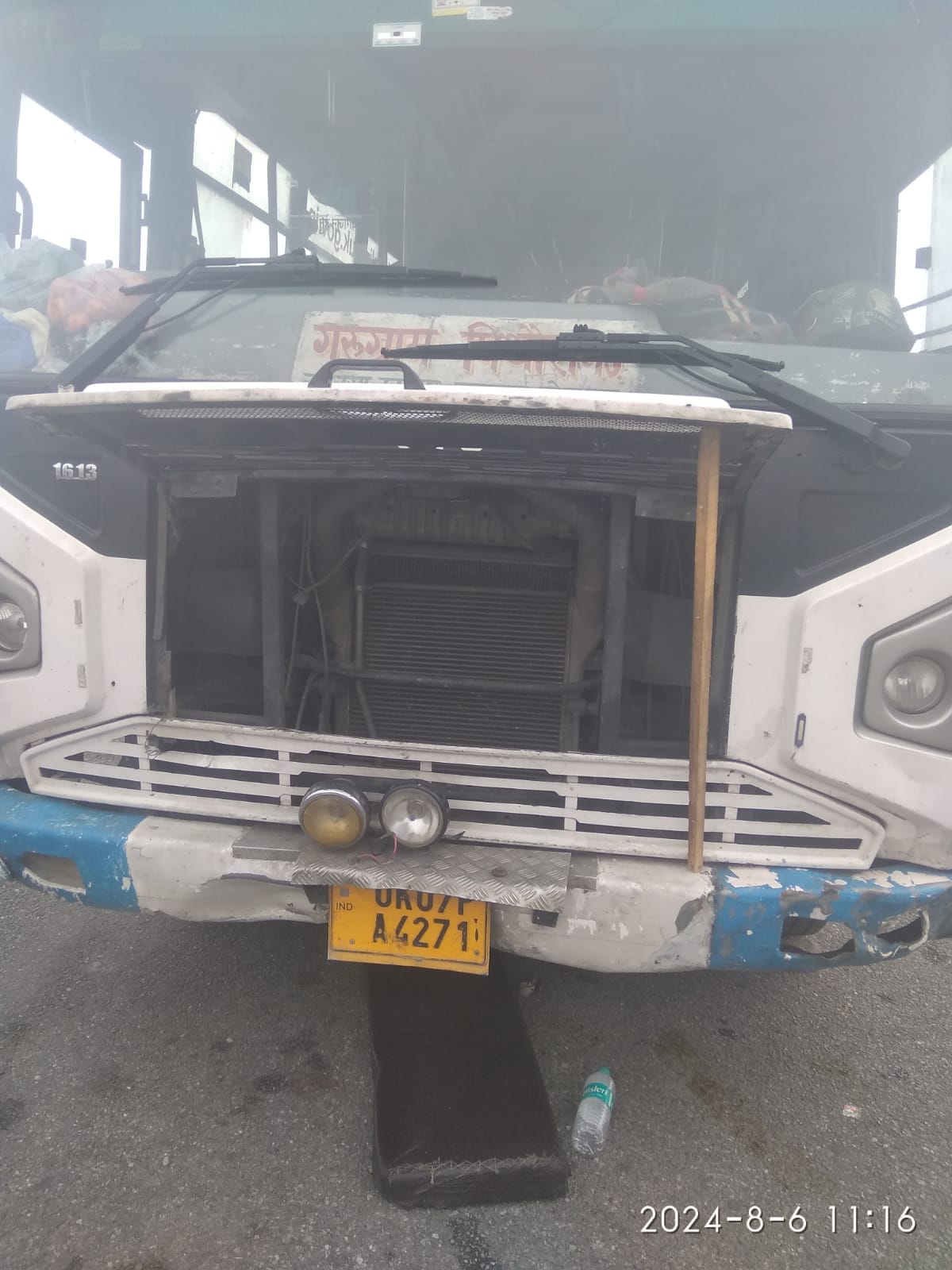Two buses of Pithoragarh and one of Lohaghat depot broke down, passengers worried