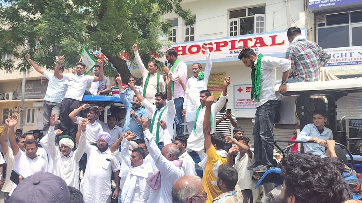 Water Satyagraha on 12th for sugarcane payment