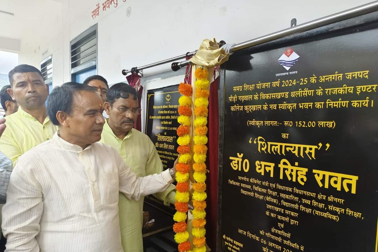 Laying the foundation stone of various development works worth Rs 2.90 lakh in Thalisain